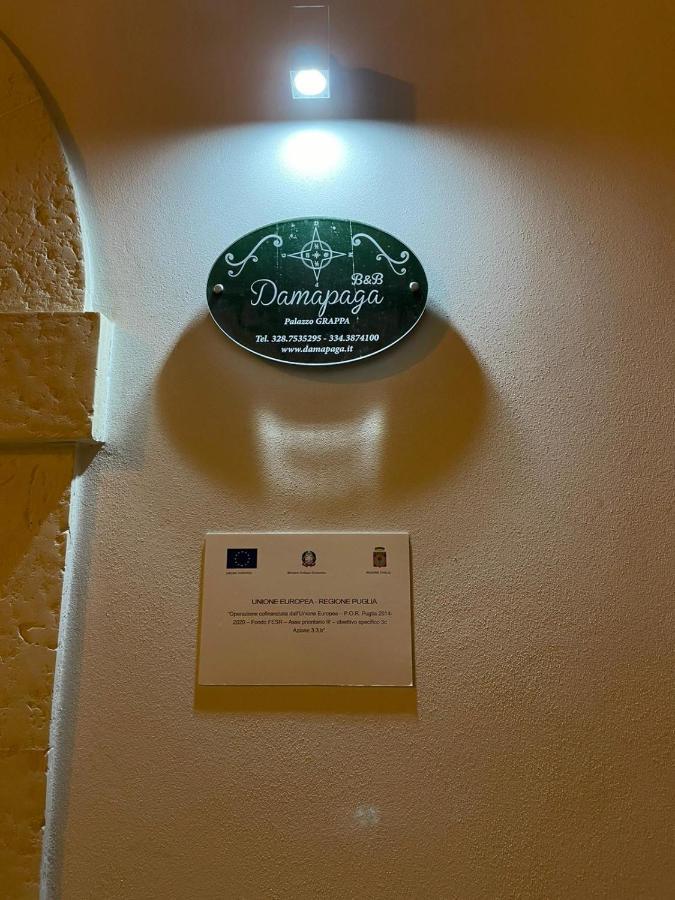 B&B Damapaga Palazzo Grappa Galatina Luaran gambar